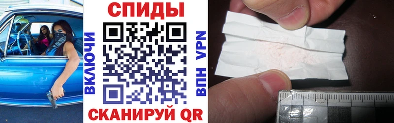 Amphetamine 98%  где найти   Зарайск 