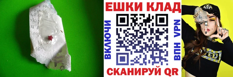 Экстази DUBAI  MEGA как войти  Зарайск 