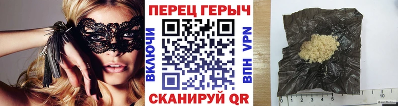 Героин афганец  МЕГА tor  Зарайск 