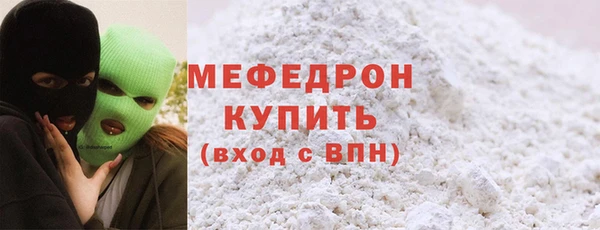 кокаин Магадан