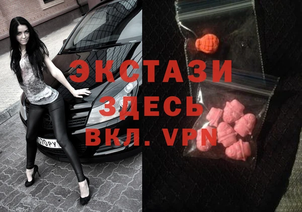 кокаин Магадан