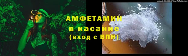 мяу мяу мука Мегион