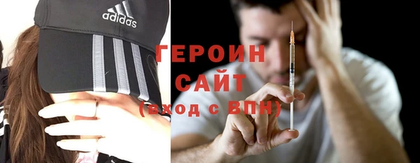 кокаин Магадан