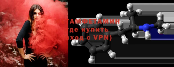 кокаин Магадан