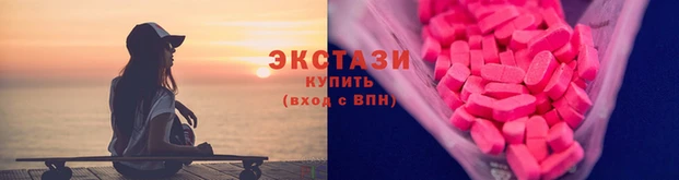 кокаин Магадан
