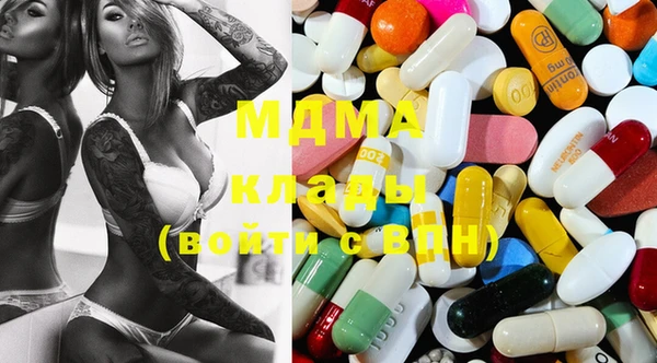 mix Аксай