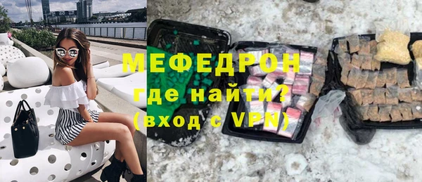 кокаин Магадан