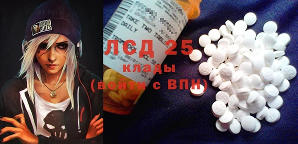 кокаин Магадан