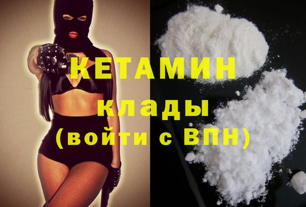 твердый Магас