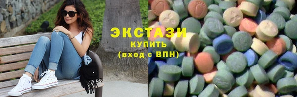 амфетамин Майский