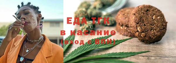 СК Алапаевск