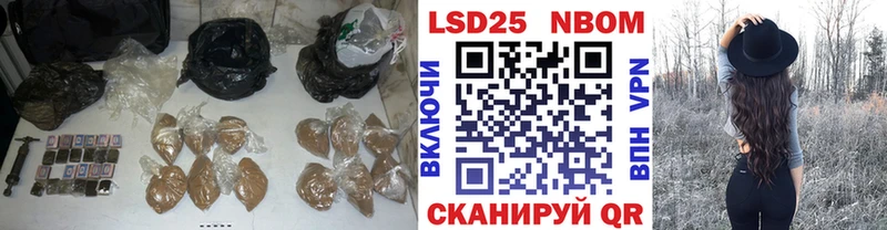 omg ссылка  где продают   Зарайск  LSD-25 экстази ecstasy 