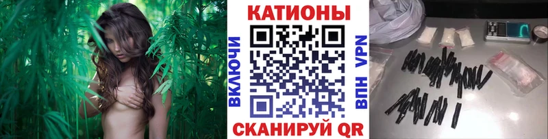 Меф мяу мяу кристаллы Зарайск