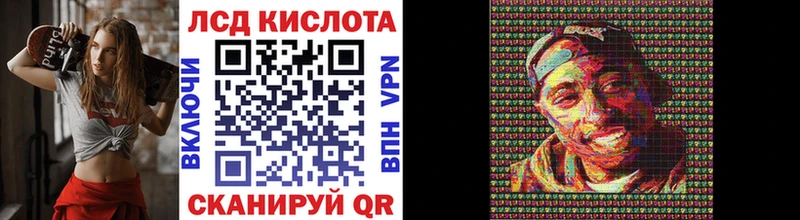 Марки N-bome 1,8мг  Зарайск 